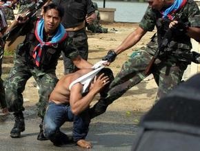 С тайских оппозиционеров сняты обвинения в мятеже
