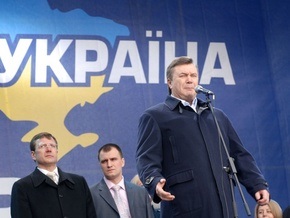ПР хочет перенести акции протеста из регионов в Киев и сделать их  очень жесткими 