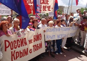 НГ: Крым провоцируют на выход из Украины