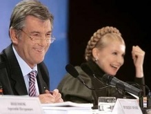 Тимошенко: Единство Президента и премьера разрушают конкретные люди