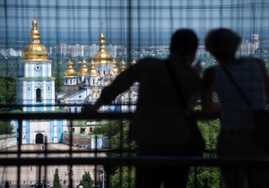 Киев стал единственным из украинских городов в рейтинге процветания ООН