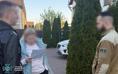 В Киеве раскрыли схему для тысячи уклонистов