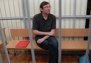 Супруга Луценко сообщила, что муж доставлен в Печерский суд(обновлено)