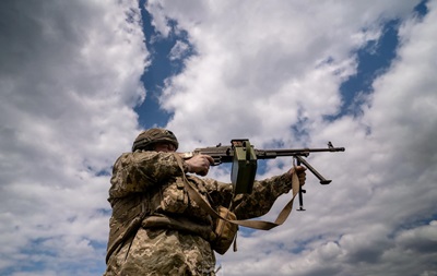 Генштаб сообщил, сколько атак врага отбили ВСУ