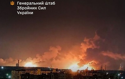 Генштаб рассказал об атаках на объекты врага