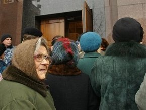 В Украине в 2009 году уровень безработицы достигнет 9%