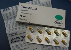 Комитет Рады: В Украине - 800 тысяч упаковок Тамифлю, срок годности которых истекает
