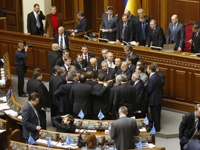 БЮТ назвал условие разблокирования парламента