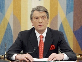 Источник: Сегодня вечером Ющенко обратится к народу