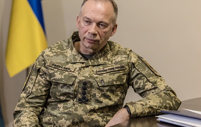 Сырский назвал ключевые направления атак РФ