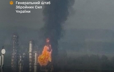 Генштаб заявил о поражении НПЗ в Кстово