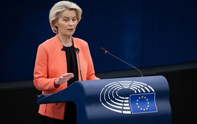Фон дер Ляйен ответила на угрозы России