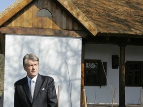 Ющенко: Я спокоен - народ поддержит изменения в Конституцию