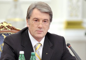 Ющенко подписал закон о выделении средств на борьбу с гриппом