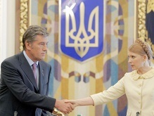 Ющенко утвердил газовые директивы для визита Тимошенко в Москву