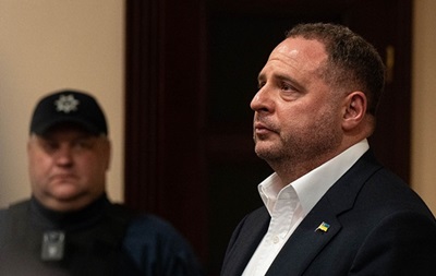 Суд оставил без изменений меру пресечения для Ермака