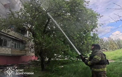 Россияне сбросили бомбы на Дружковку, есть жертвы