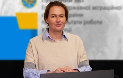 Названо число граждан РФ на территории Украины
