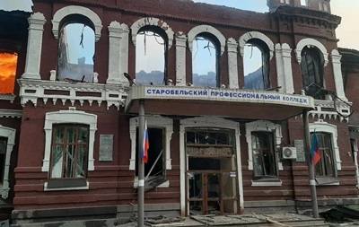 Удар по Старобельску: Генштаб ВСУ ответил Путину