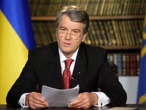 Ющенко прогнозирует 23% инфляции в конце 2008 года