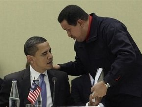 США официально приняли в подарок от Венесуэлы остров