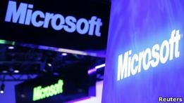 Microsoft: ботнет Kelihos создал программист из России