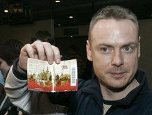Лига Чемпионов: Московская милиция задержала спекулянтов билетами