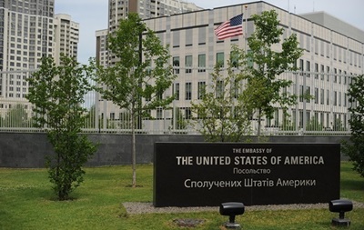 МИД сделал заявление насчет посольства США