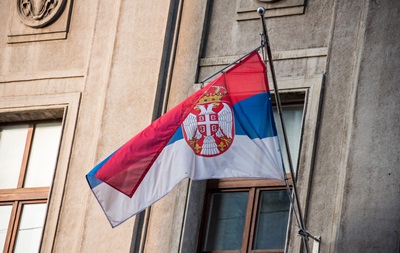 ЕС пригрозил Сербии из-за паспортов для россиян