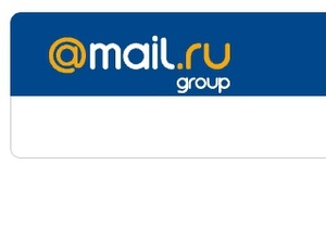 Mail.Ru в первом квартале увеличила выручку на 45%, до $160,3 млн