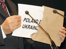 Украина разработала генплан подготовки к Евро-2012