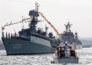 Украина и РФ возобновили совместные морские учения после семилетнего перерыва
