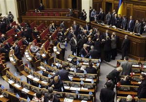 ВР приняла во втором чтении антикоррупционный законопроект