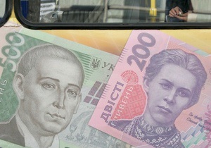 Украина привлекает миллиарды гривен с самого начала года