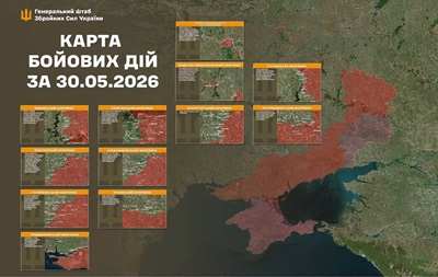 Генштаб обновил карту боёв на фронте
