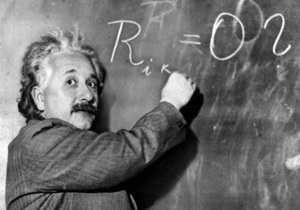 В интернете опубликовали архив Эйнштейна