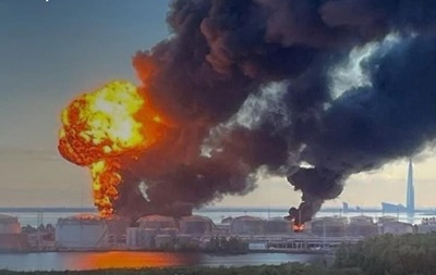 Атака на Петербург: Генштаб сообщил подробности