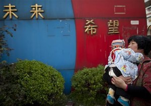 В Китае совершено новое нападение на начальную школу: есть раненые