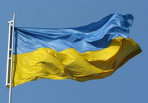 Телеканал Россия снимет документальный цикл об Украине