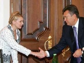 НГ: Юлия Тимошенко и Виктор Янукович сколачивают конституцию