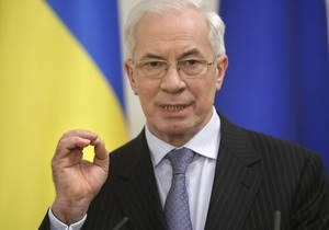 Азаров планирует принять госбюджет на 2011 год до 20 декабря