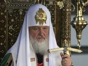 Патриарх Кирилл в первый день визита в Украину встретится с Ющенко и Тимошенко