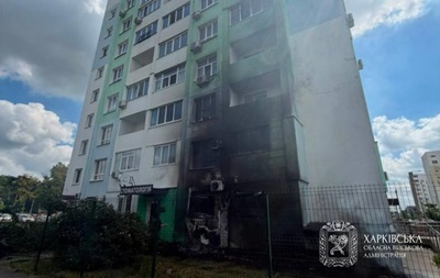 Харків знову зазнав атаки  шахедів , є поранені