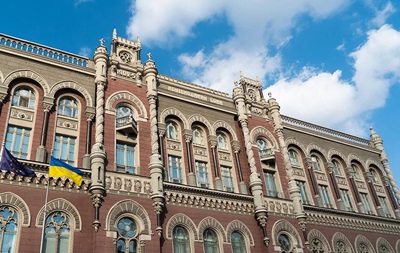 В Украине новый исторический максимум доллара