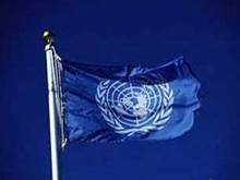 НГ: Киев пожаловался на Лаврова в ООН