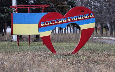 Россия изменила приоритеты на Донетчине - ISW