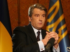 Ъ: Ющенко до сих пор не определился с кандидатом на пост главы МИД