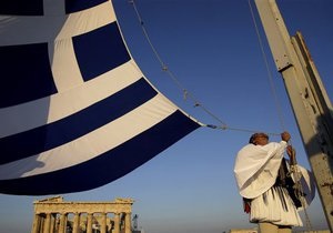 Крупнейшие банки Греции в прошлом году потерпели убытки в 28 млрд евро