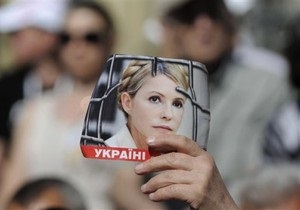 Тимошенко отказалась от лечебных процедур