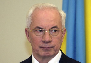 Украина надеется ввести безвизовый режим с Евросоюзом к Евро-2012